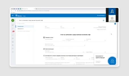 UX-тест: пользователь проходит сценарий в продукте